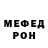 МЕТАДОН мёд Nata Doug