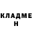 COCAIN VHQ Anna Zakrevska