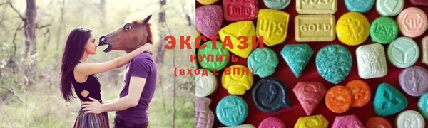 наркотики Заволжье