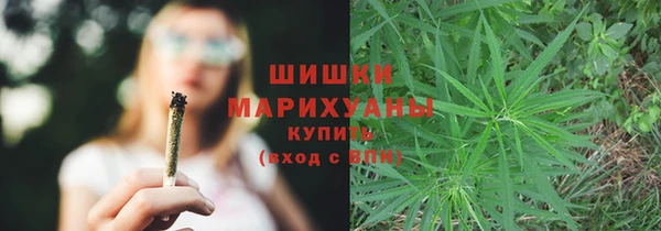 мяу мяу мука Заволжск