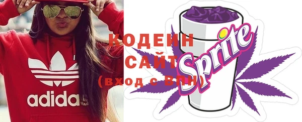 наркотики Заволжье