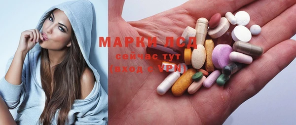 мяу мяу мука Заволжск