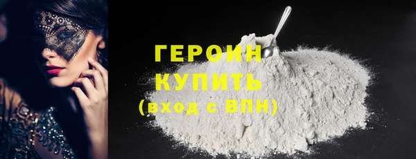 наркотики Заволжье