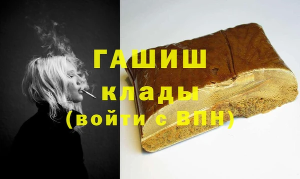 мяу мяу мука Заволжск