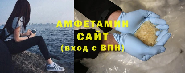 таблы Заводоуковск