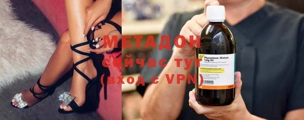 таблы Заводоуковск