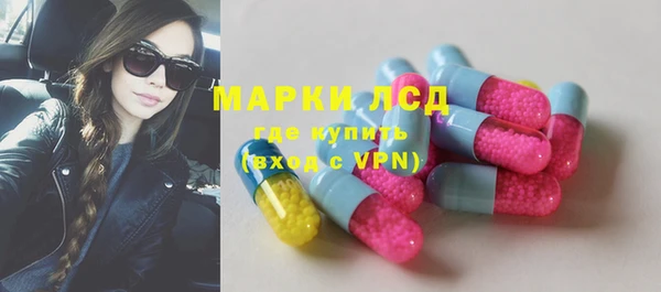 мяу мяу мука Заволжск
