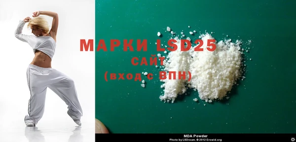 наркотики Заволжье