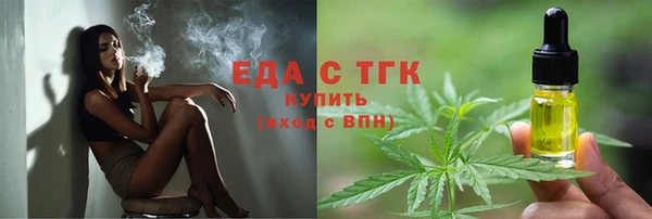 наркотики Заволжье