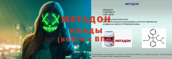 таблы Заводоуковск