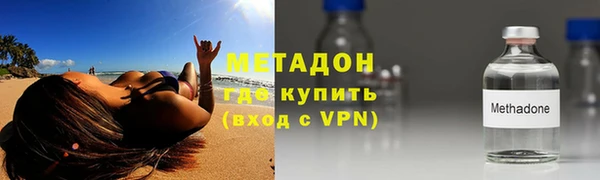 таблы Заводоуковск