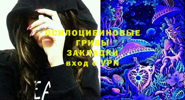 наркотики Заволжье