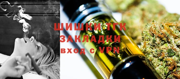 наркотики Заволжье