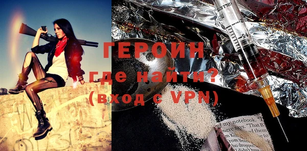 наркотики Заволжье