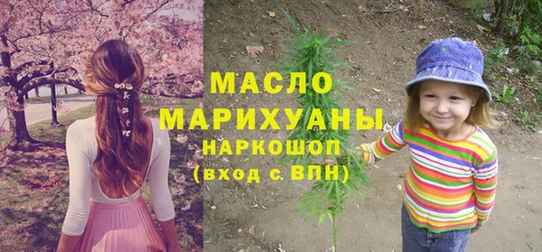 мяу мяу мука Заволжск