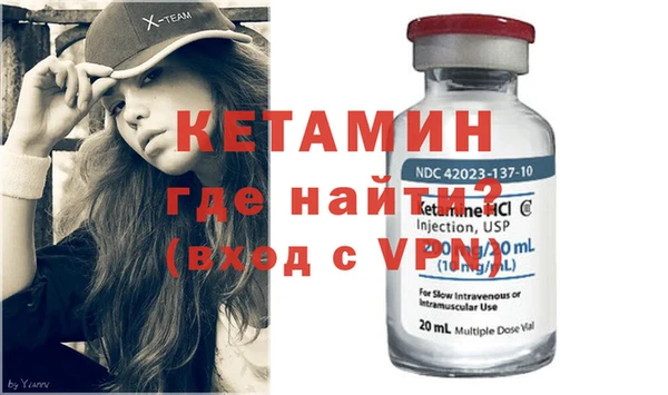 таблы Заводоуковск