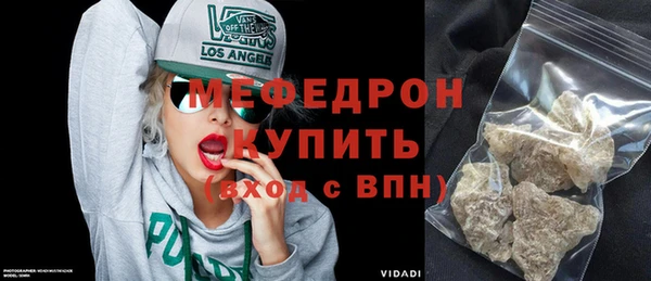 таблы Заводоуковск