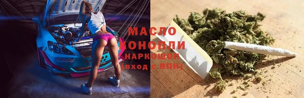 наркотики Заволжье