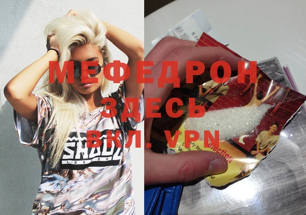 наркотики Заволжье