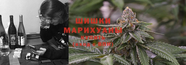 наркотики Заволжье